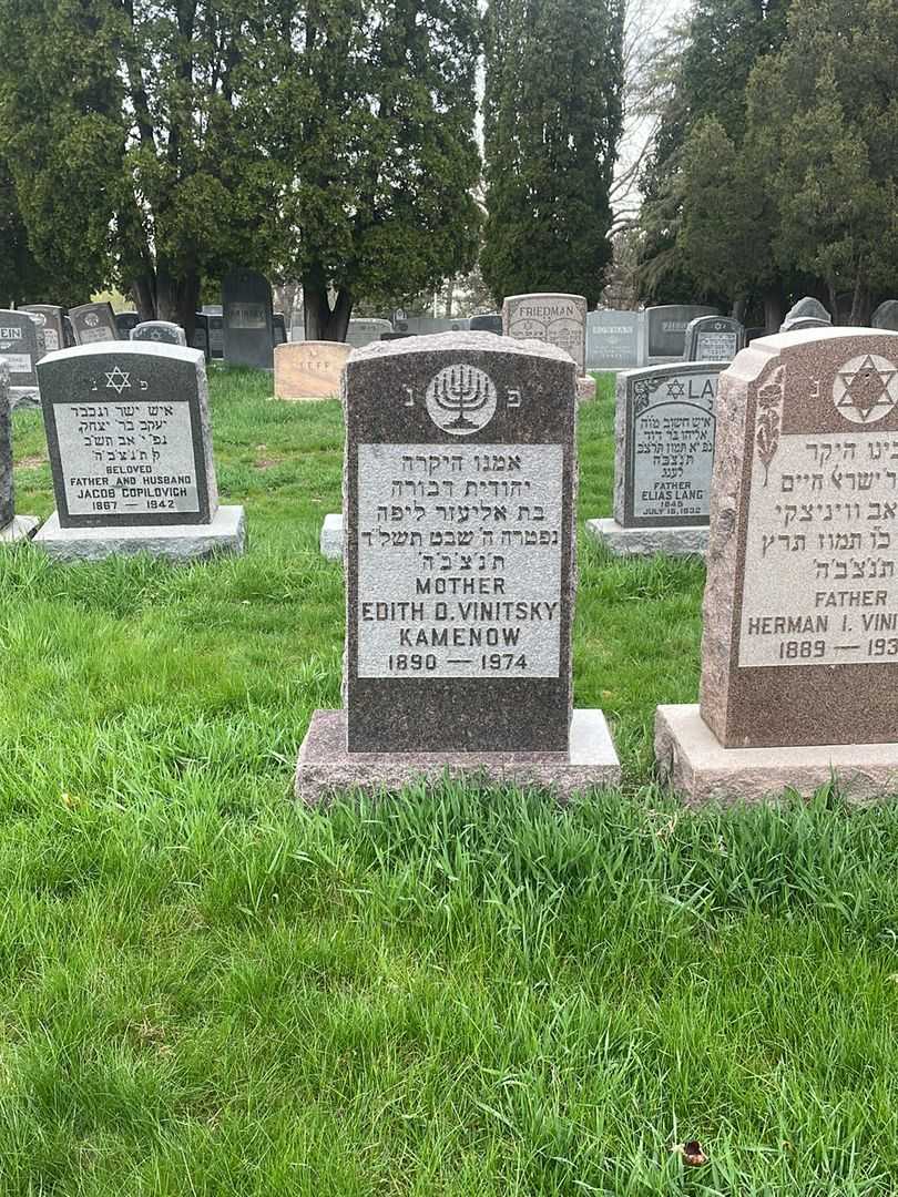Edith D. Vinitsky Kamenow's grave. Photo 2