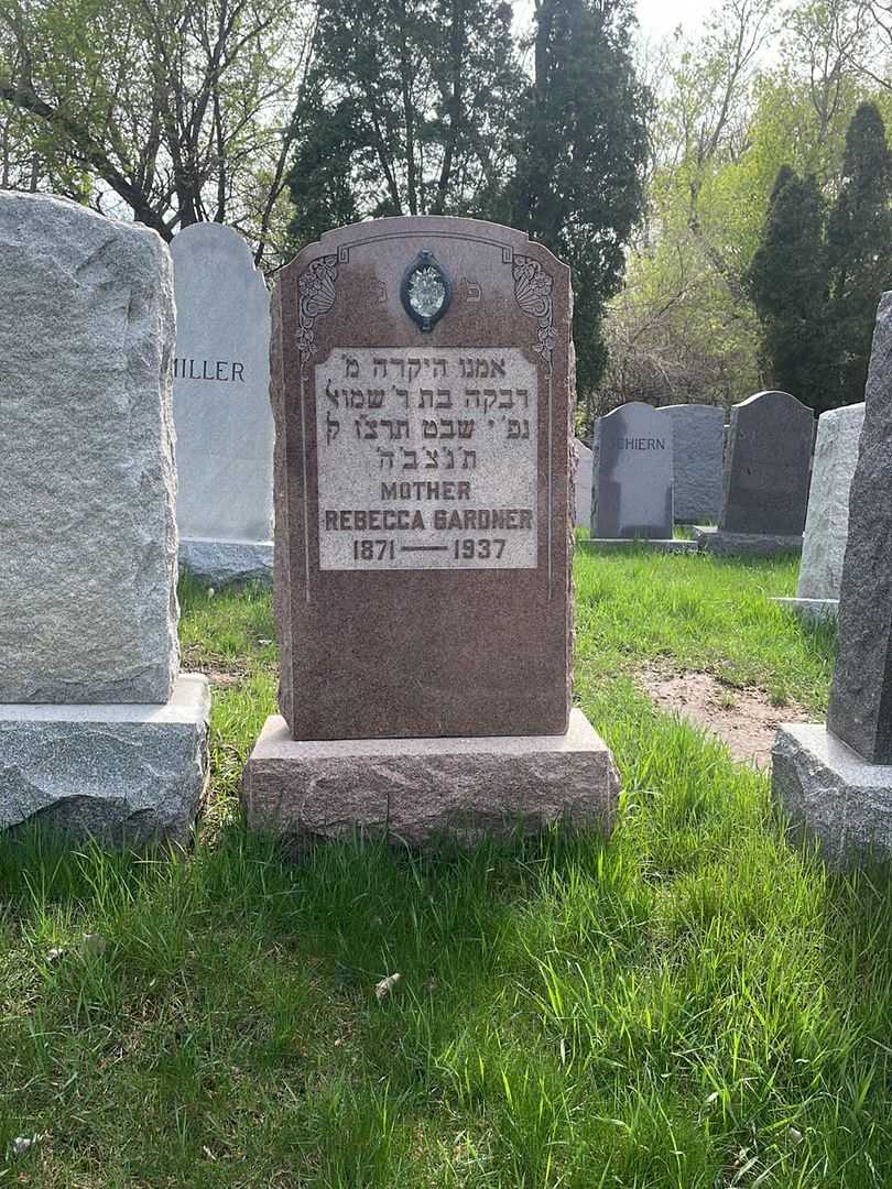 Rebecca Gardner's grave. Photo 2