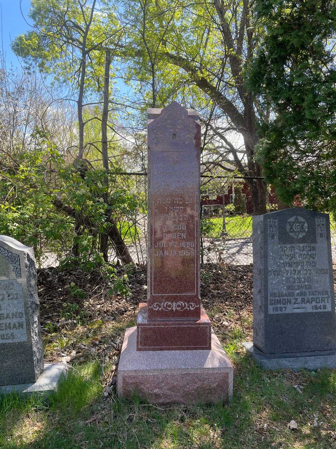 Jacob Duben's grave. Photo 2