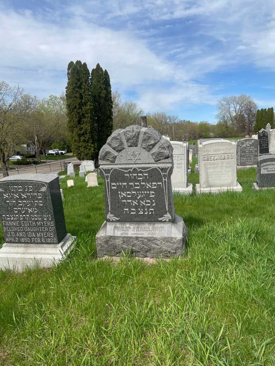 Philip Fegelson's grave. Photo 2