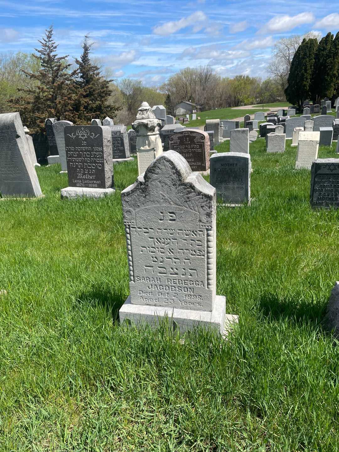 Sarah Rebecca Jacobson's grave. Photo 2