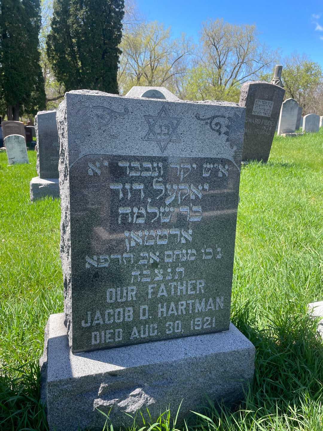 Jacob Hartman's grave. Photo 1