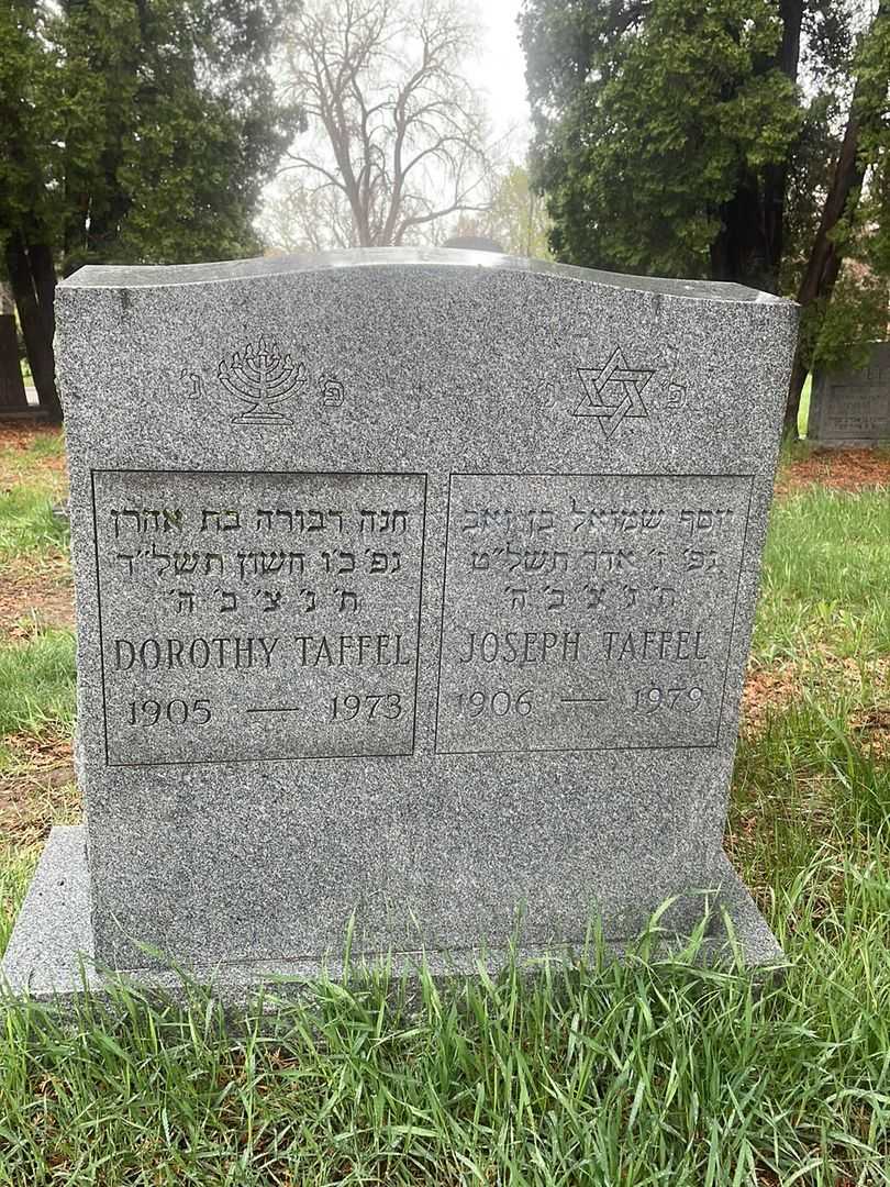 Joseph Taffel's grave. Photo 1