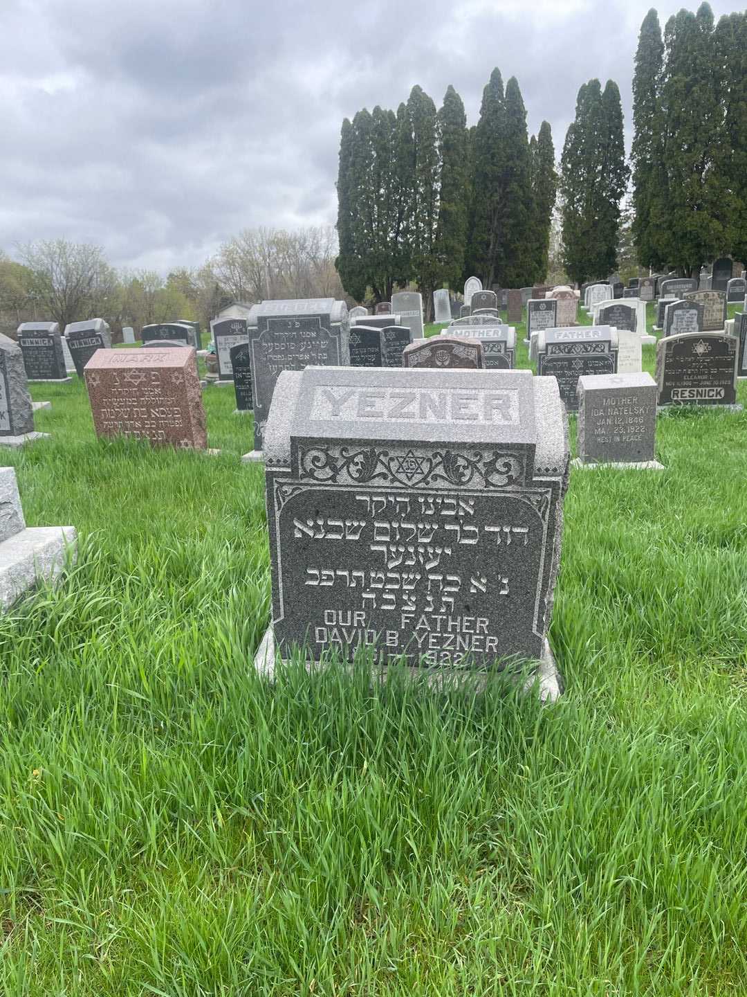 David B. Yezner's grave. Photo 2