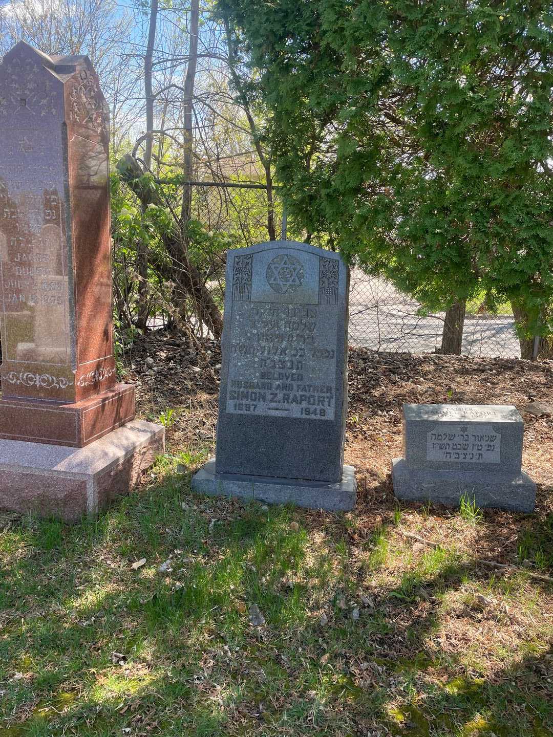 Simon Z. Raport's grave. Photo 2