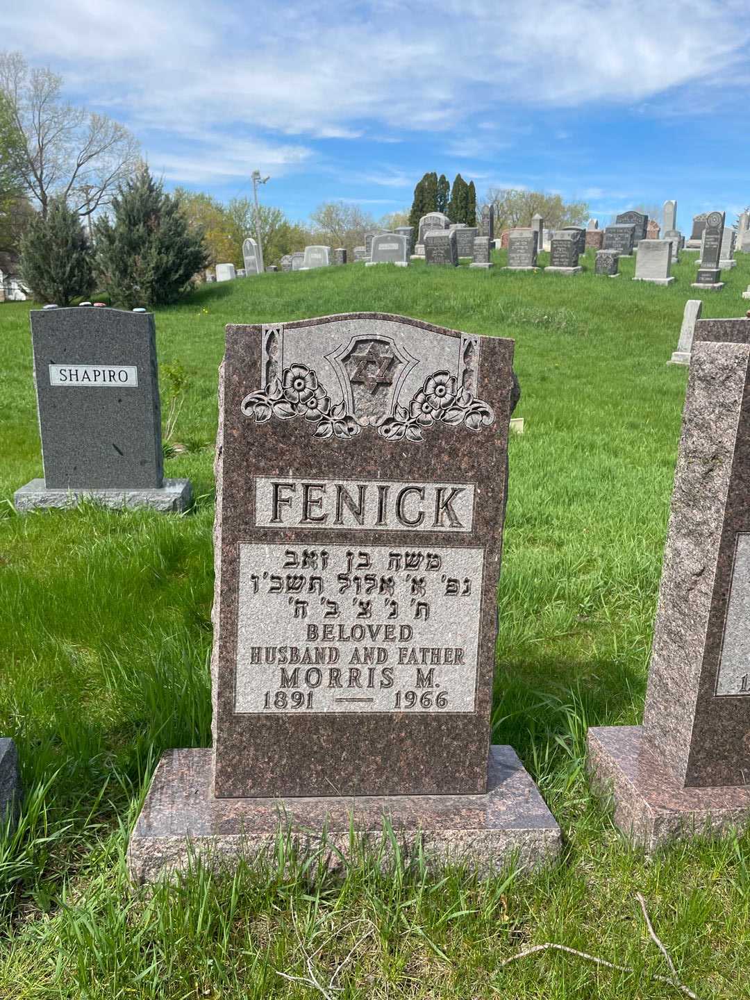 Morris M. Fenick's grave. Photo 1