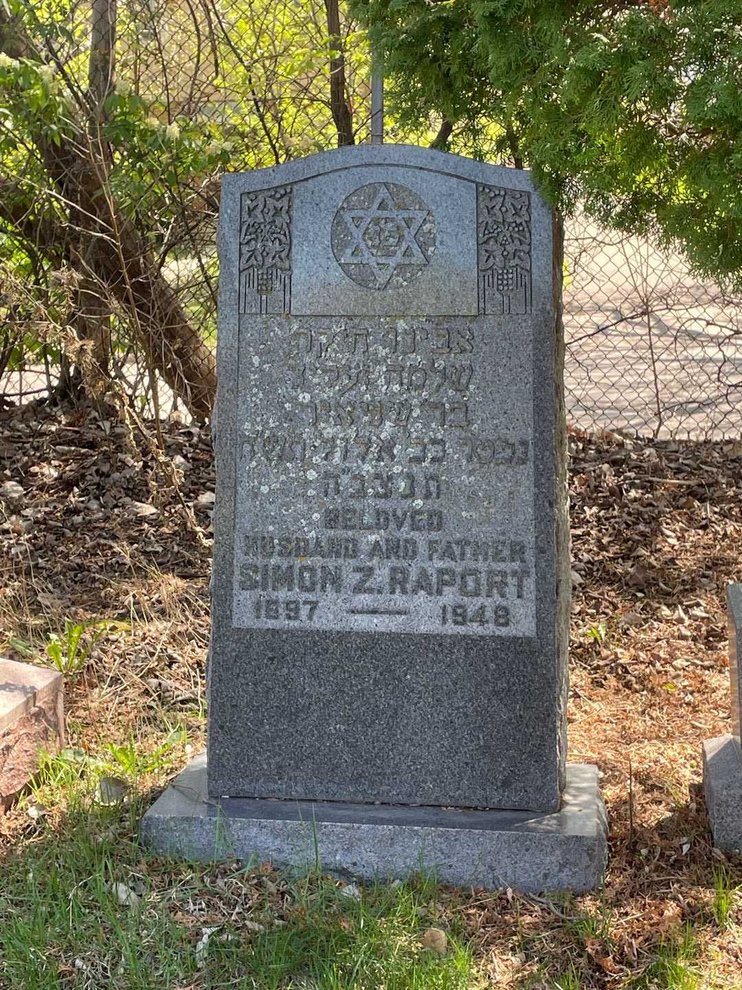 Simon Z. Raport's grave. Photo 1
