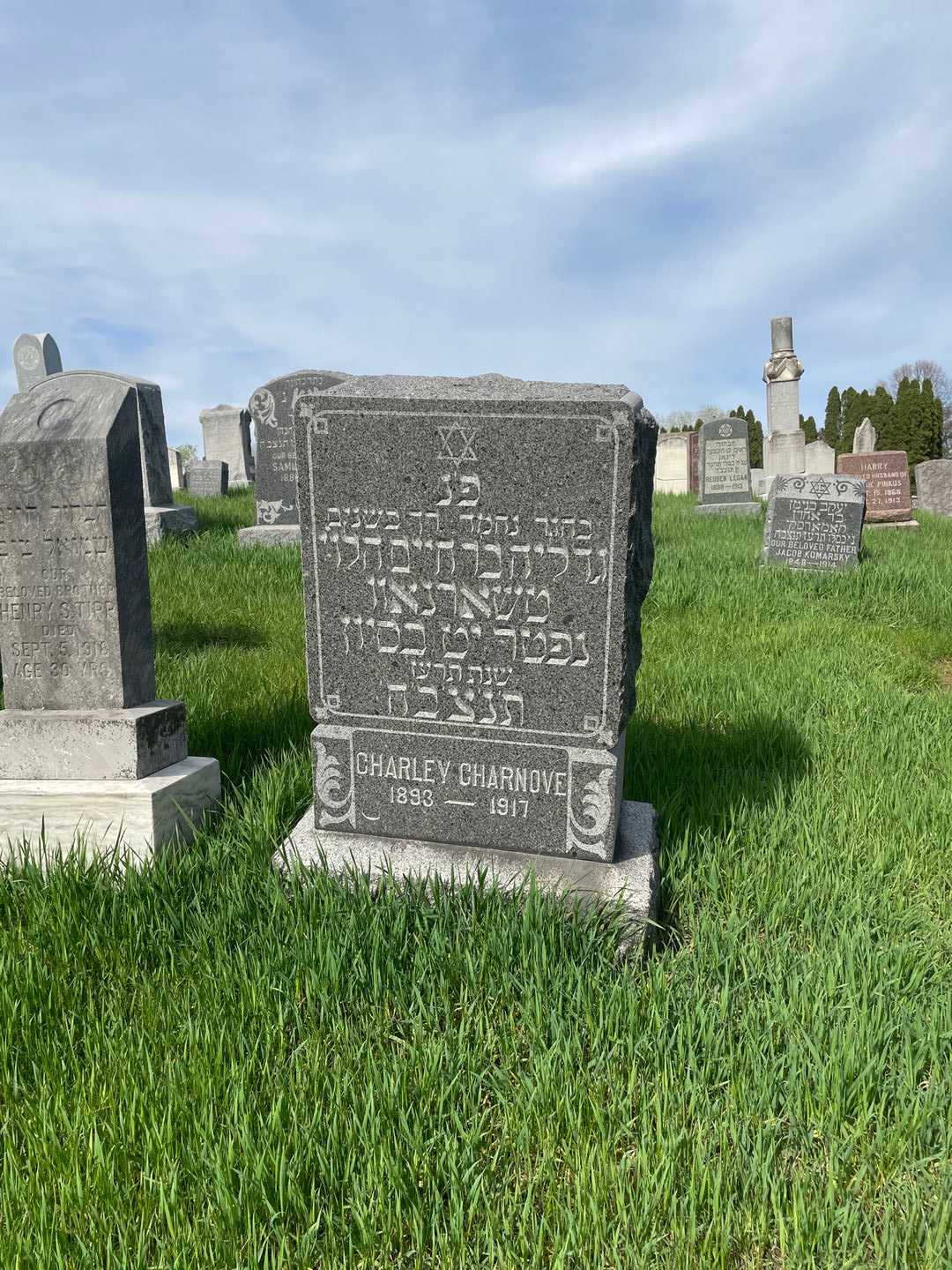 Charley Charnove's grave. Photo 2