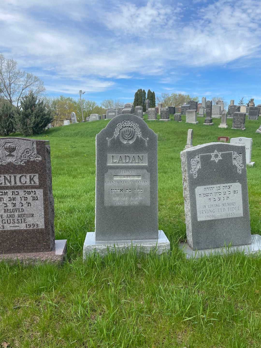 Mania Mary Ladan's grave. Photo 2
