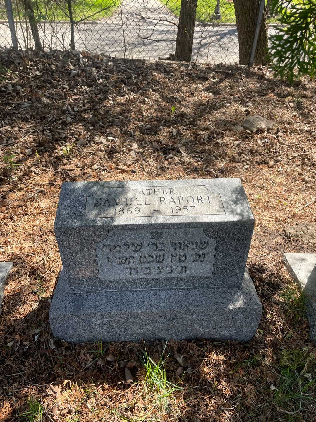 Samuel Raport's grave. Photo 1