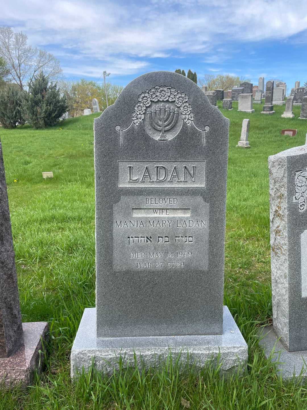 Mania Mary Ladan's grave. Photo 1