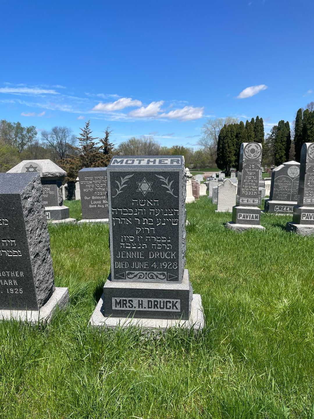 Jennie H. Druck's grave. Photo 2