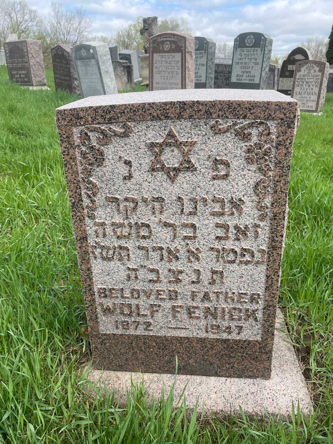 Wolf Fenick's grave. Photo 1