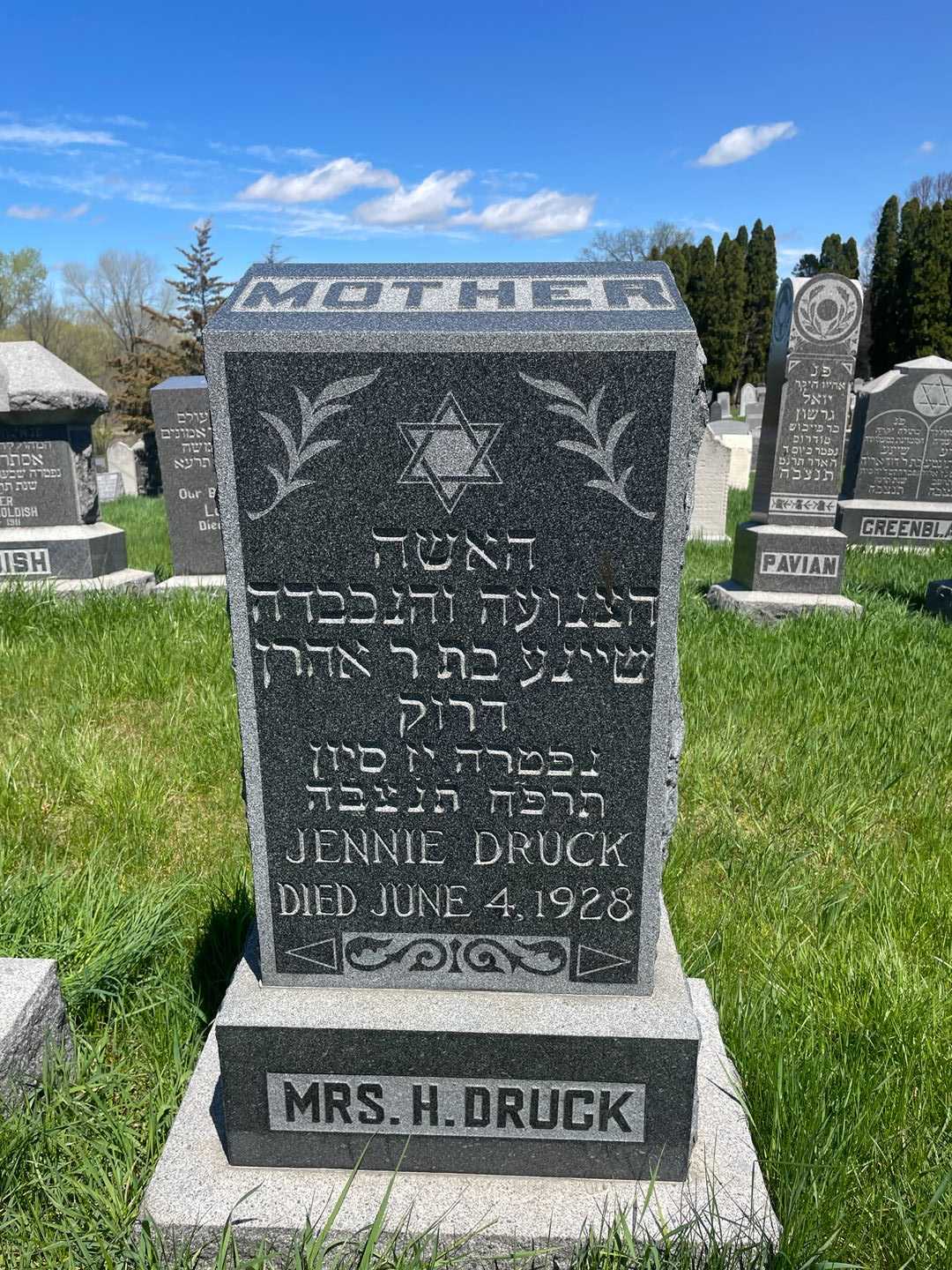Jennie H. Druck's grave. Photo 1