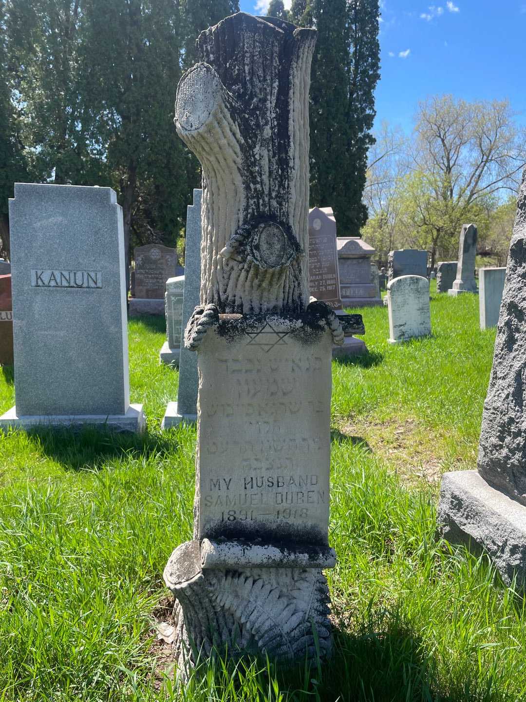Samuel Duben's grave. Photo 1