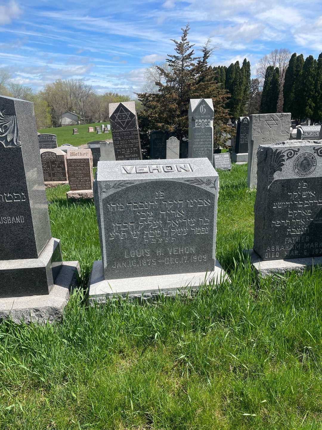Louis H. Vehon's grave. Photo 2