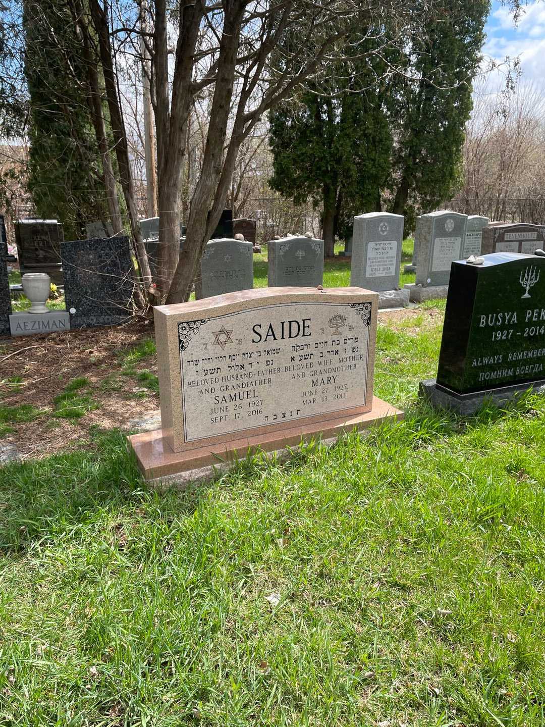 Samuel Saide's grave. Photo 2