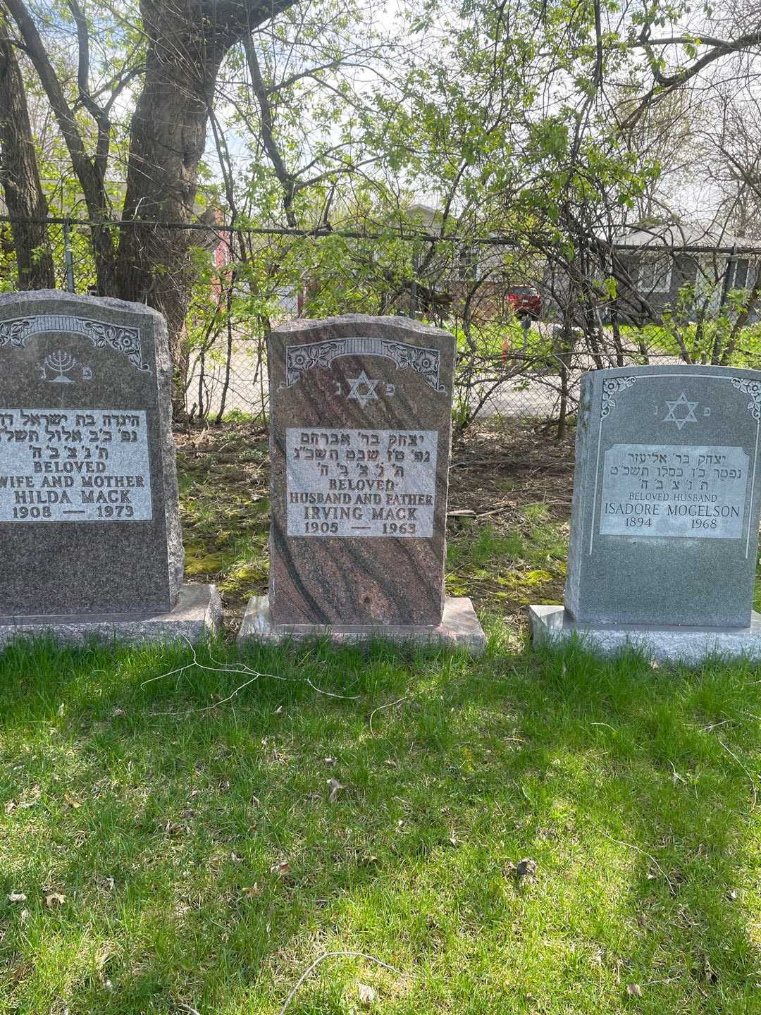 Irving Mack's grave. Photo 2