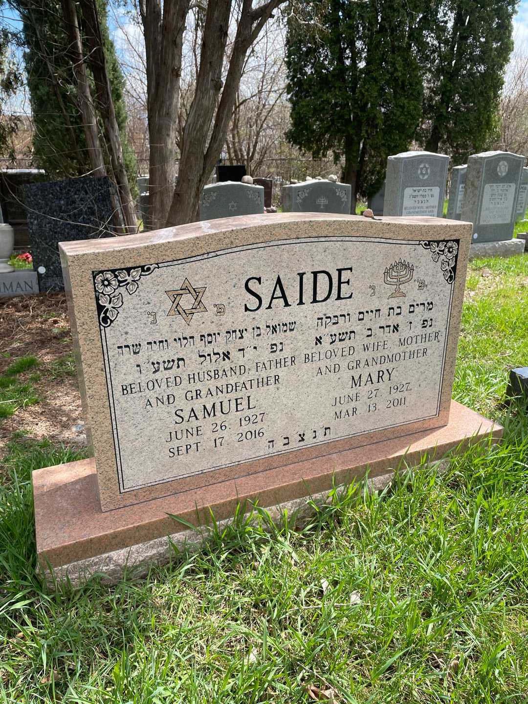 Samuel Saide's grave. Photo 1