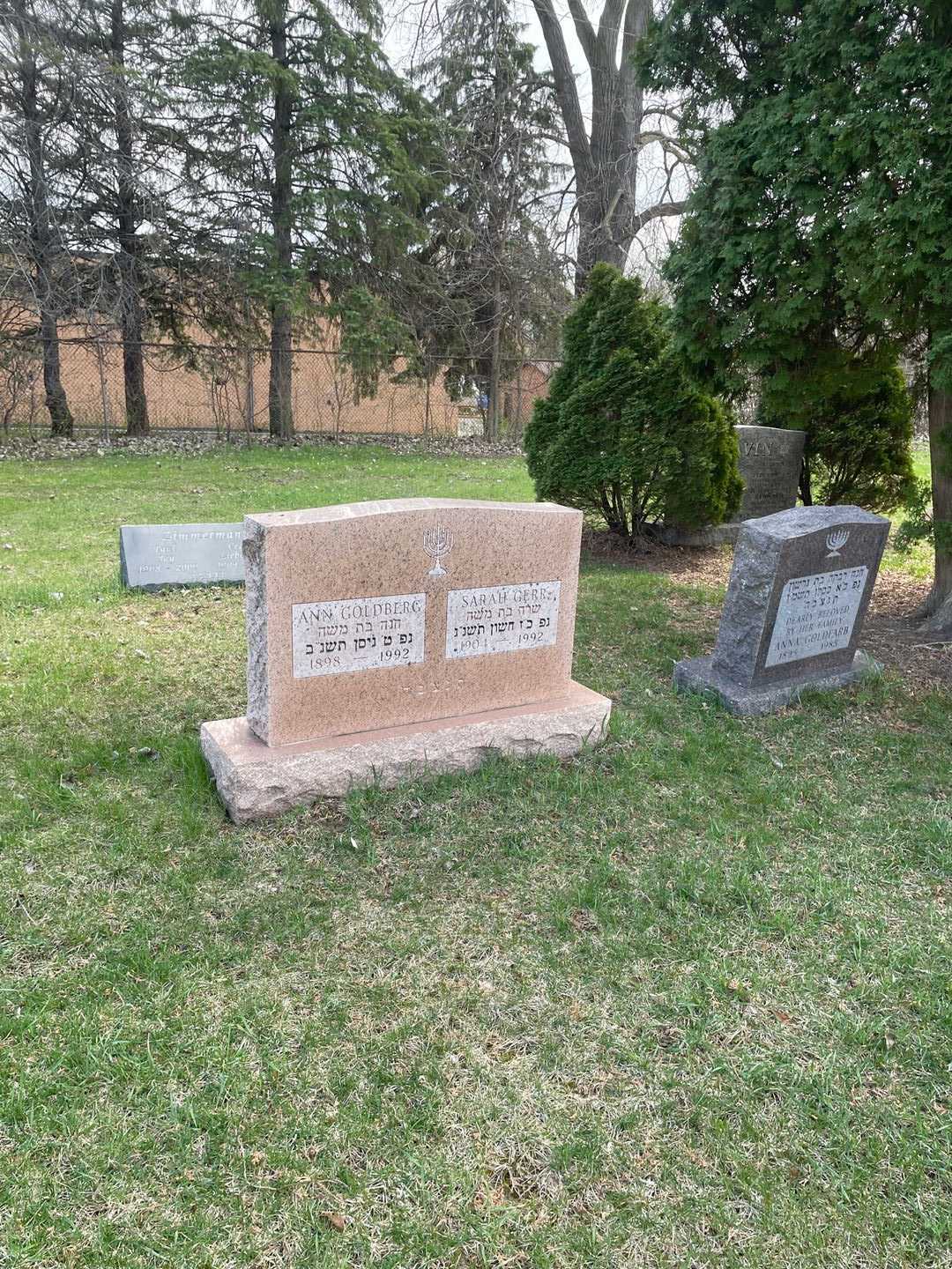 Sarah Gerr's grave. Photo 2