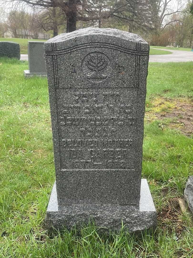 Ida Garber's grave. Photo 1
