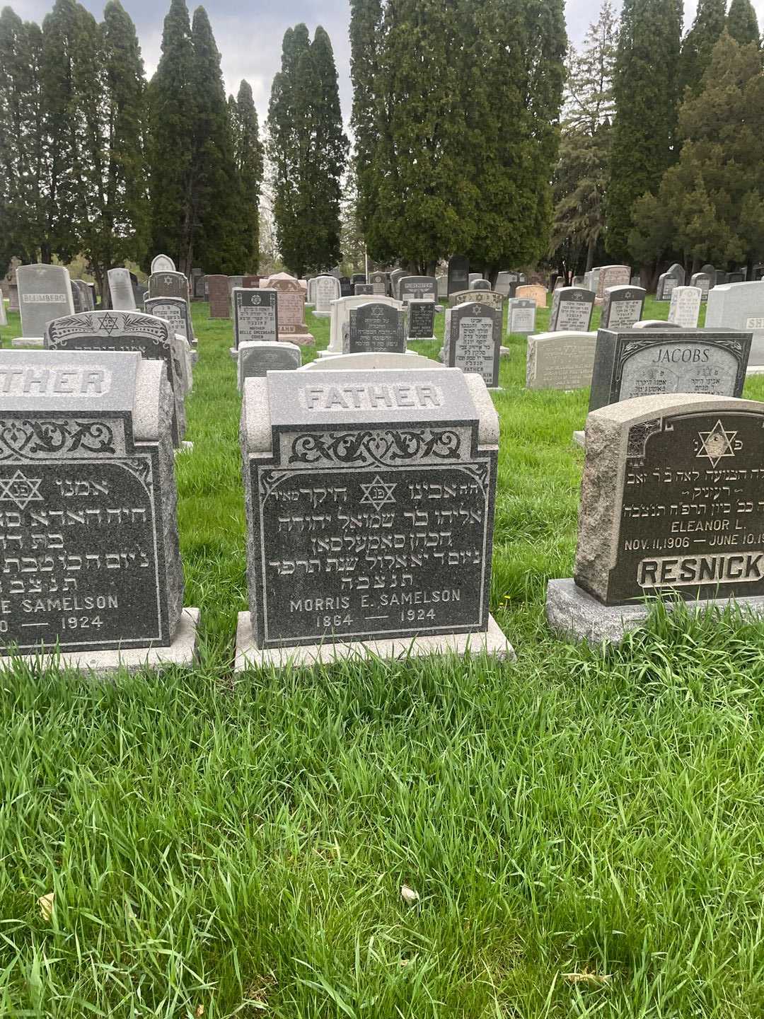 Maurice E. "Morris" Samelson's grave. Photo 2