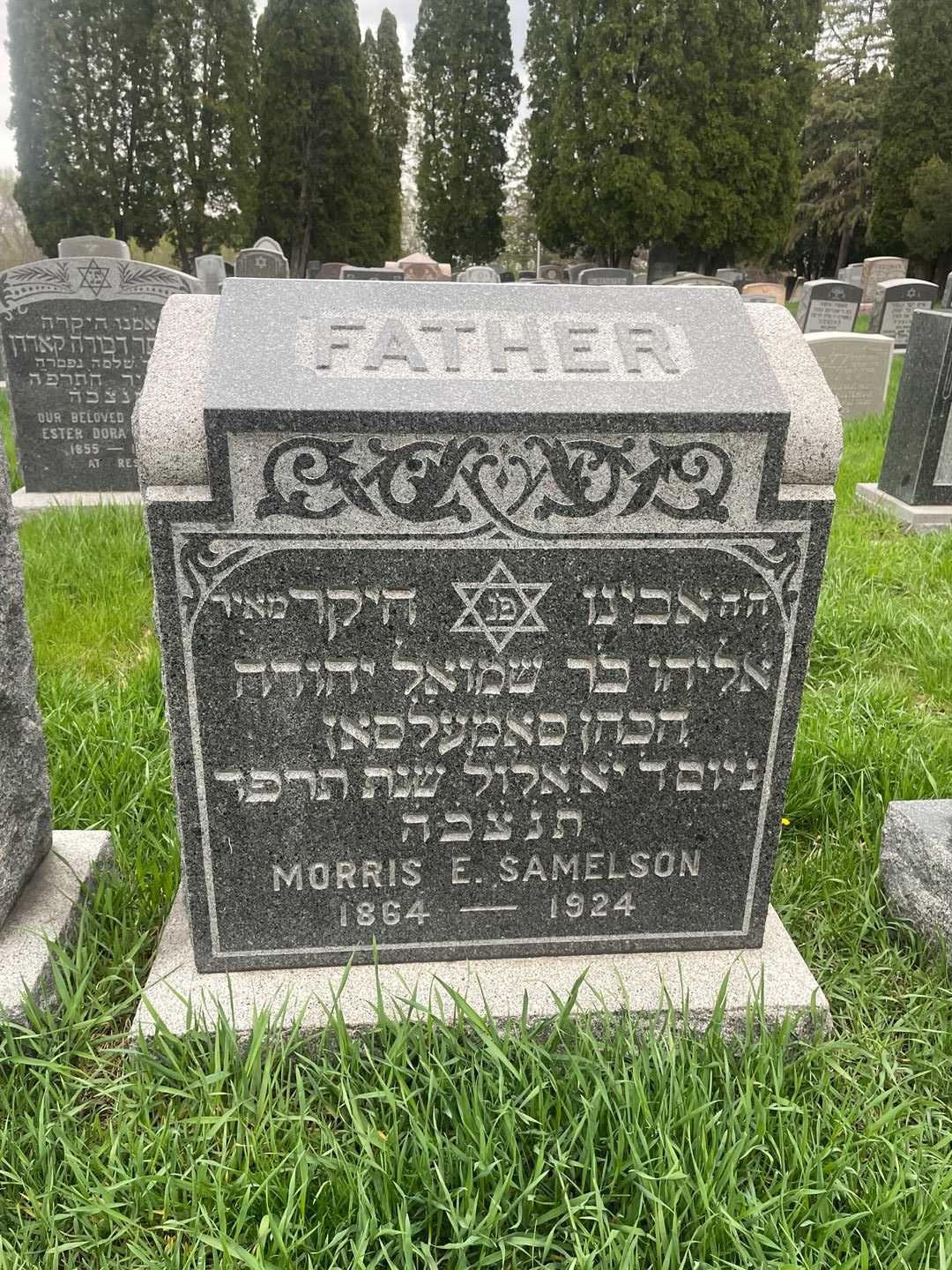 Maurice E. "Morris" Samelson's grave. Photo 1